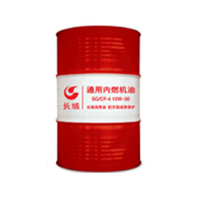 SG/CF-4通用内燃机油