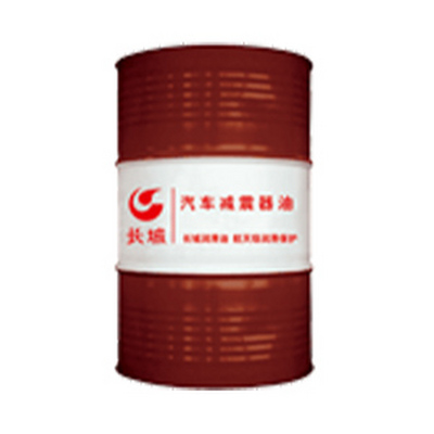 汽车减震器油
